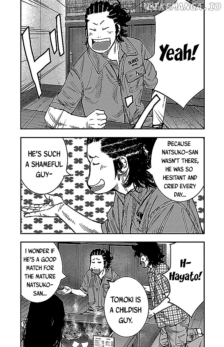 Clover (TETSUHIRO Hirakawa) chapter 296 - page 12