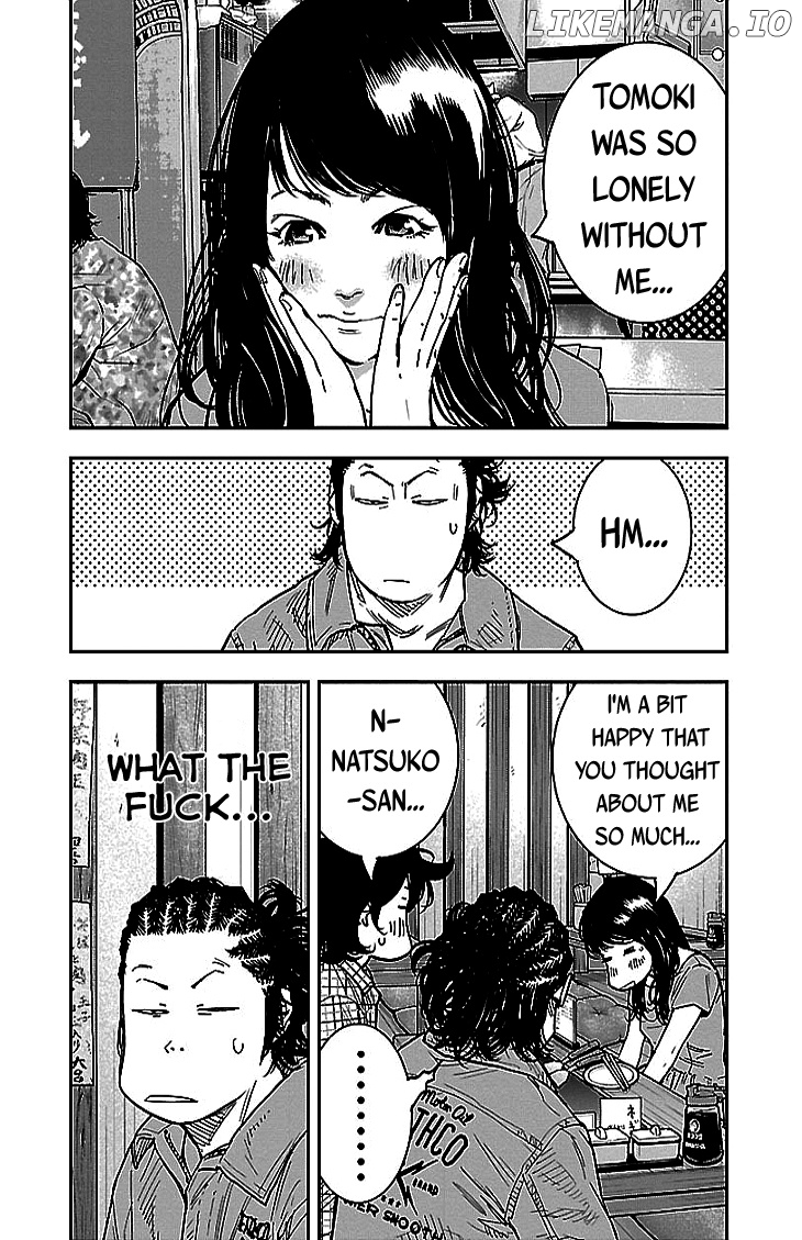 Clover (TETSUHIRO Hirakawa) chapter 296 - page 13