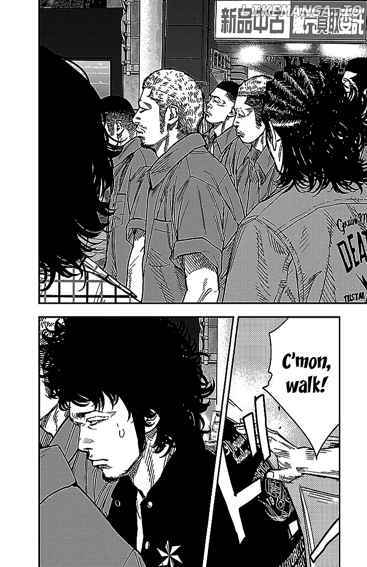 Clover (TETSUHIRO Hirakawa) chapter 296 - page 17