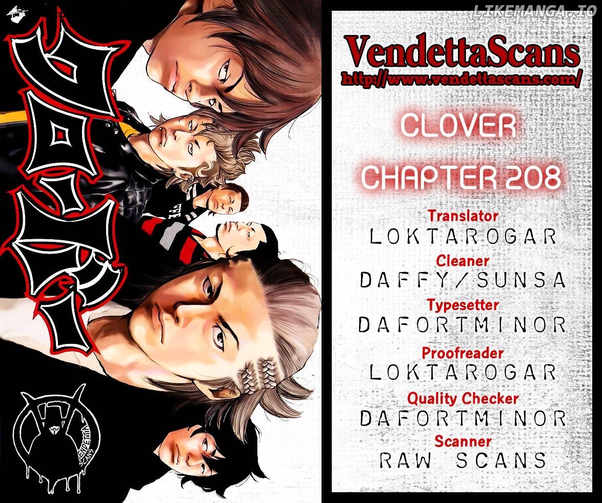 Clover (TETSUHIRO Hirakawa) chapter 208 - page 1