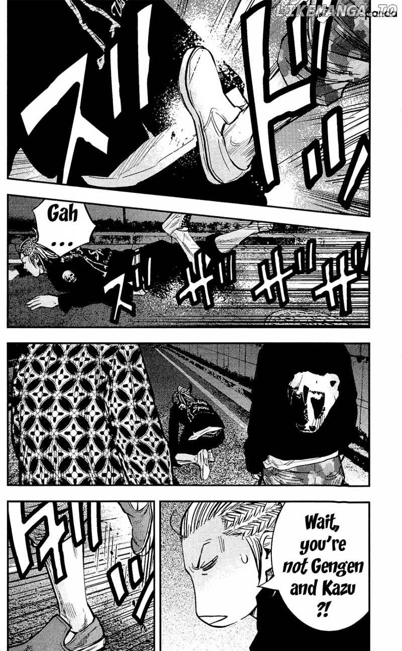 Clover (TETSUHIRO Hirakawa) chapter 208 - page 10