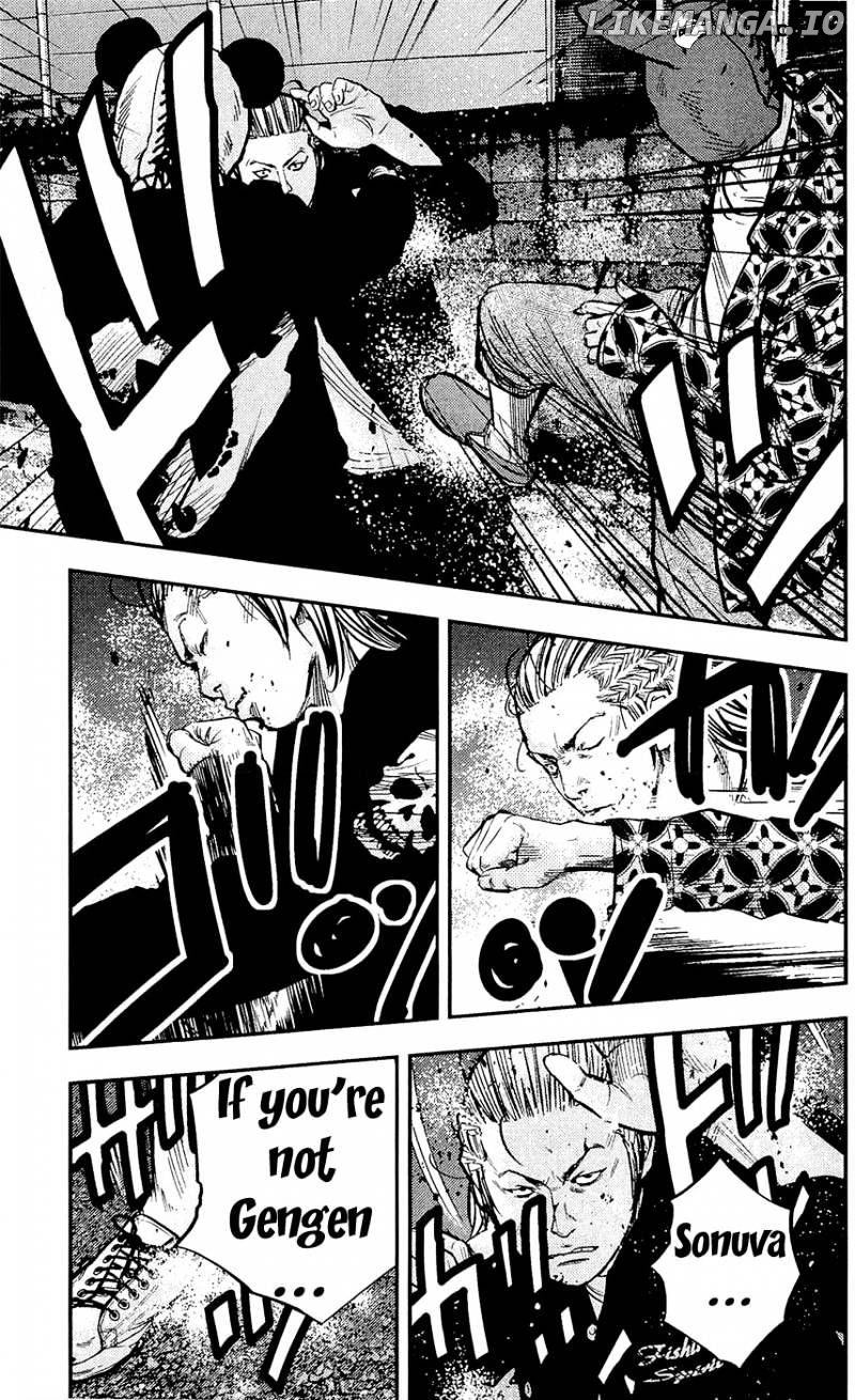 Clover (TETSUHIRO Hirakawa) chapter 208 - page 11