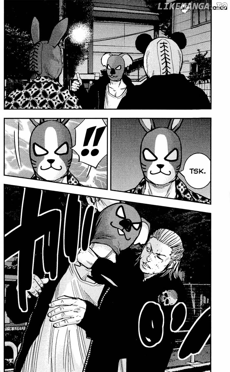 Clover (TETSUHIRO Hirakawa) chapter 208 - page 16