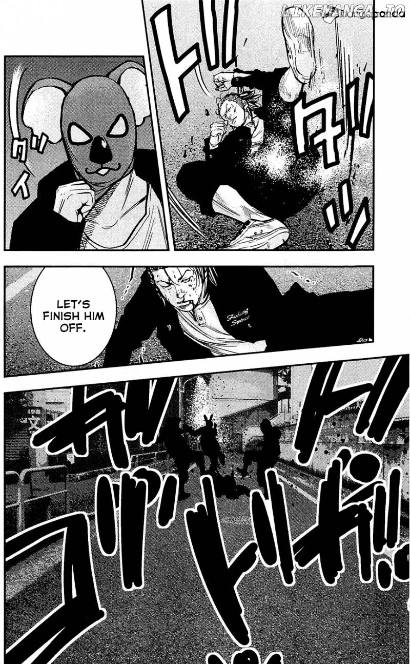 Clover (TETSUHIRO Hirakawa) chapter 208 - page 18