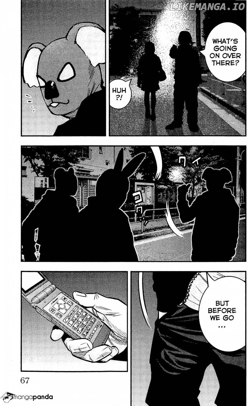 Clover (TETSUHIRO Hirakawa) chapter 208 - page 19