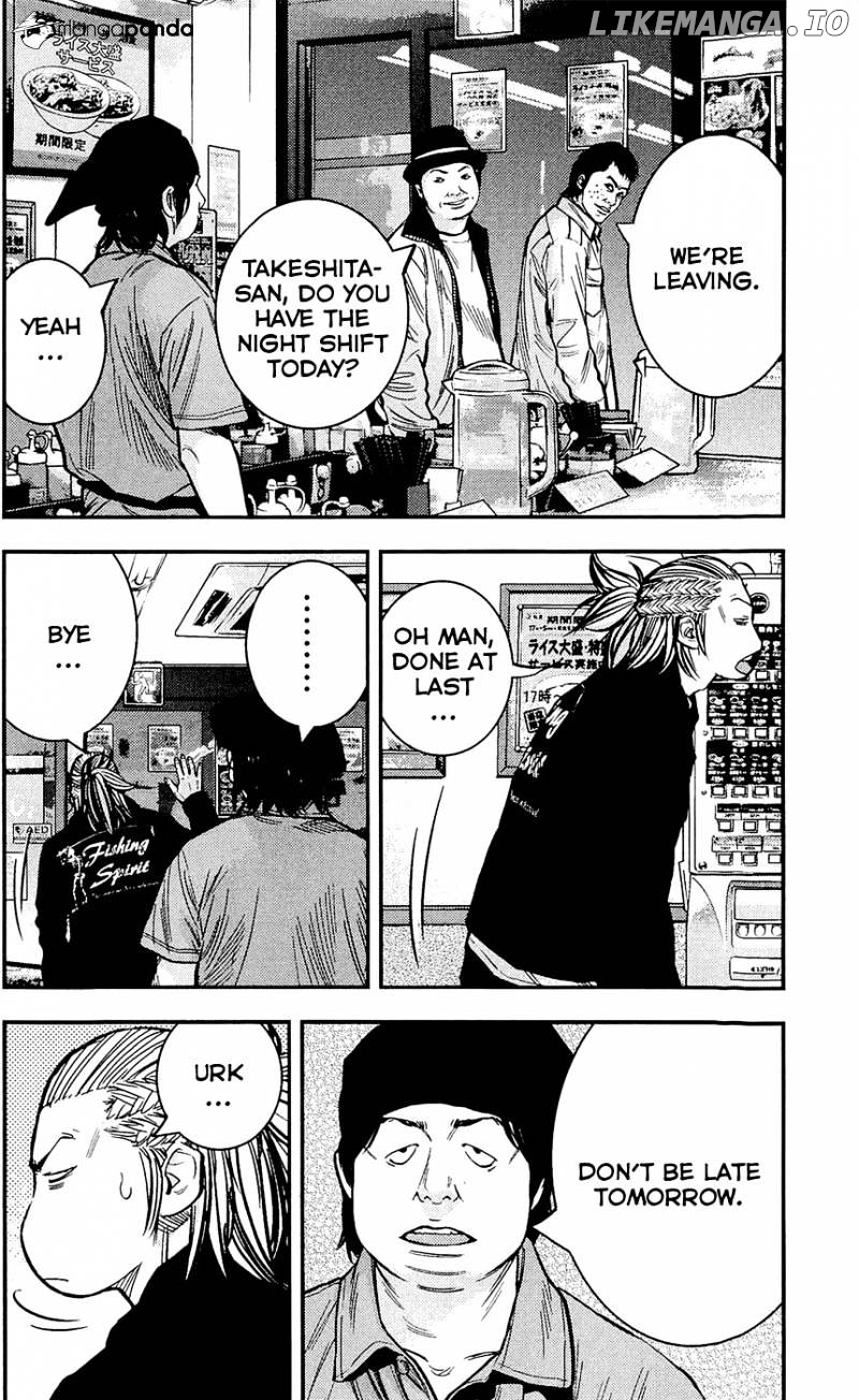 Clover (TETSUHIRO Hirakawa) chapter 208 - page 5