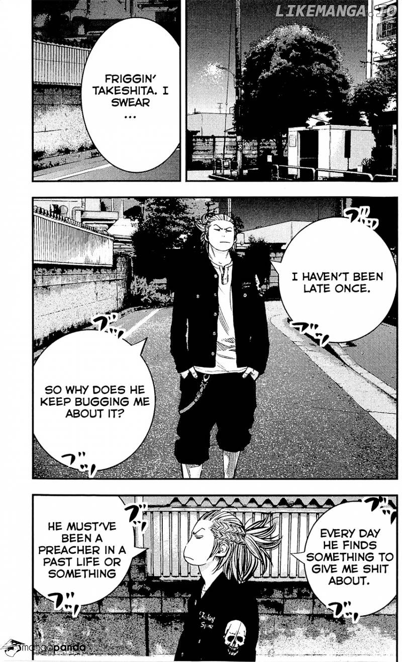 Clover (TETSUHIRO Hirakawa) chapter 208 - page 6