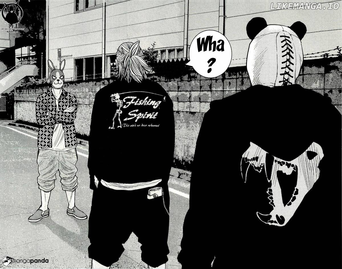 Clover (TETSUHIRO Hirakawa) chapter 208 - page 7