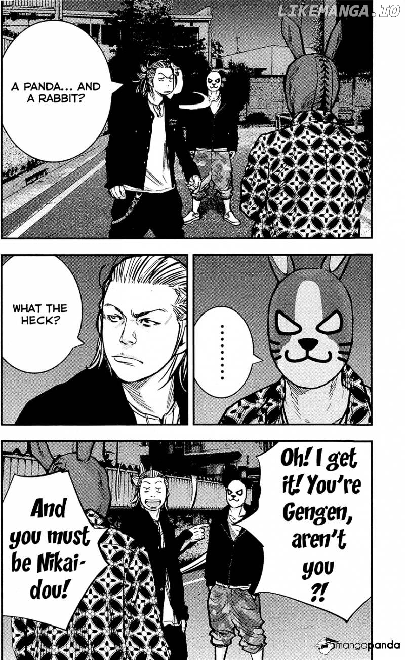 Clover (TETSUHIRO Hirakawa) chapter 208 - page 8