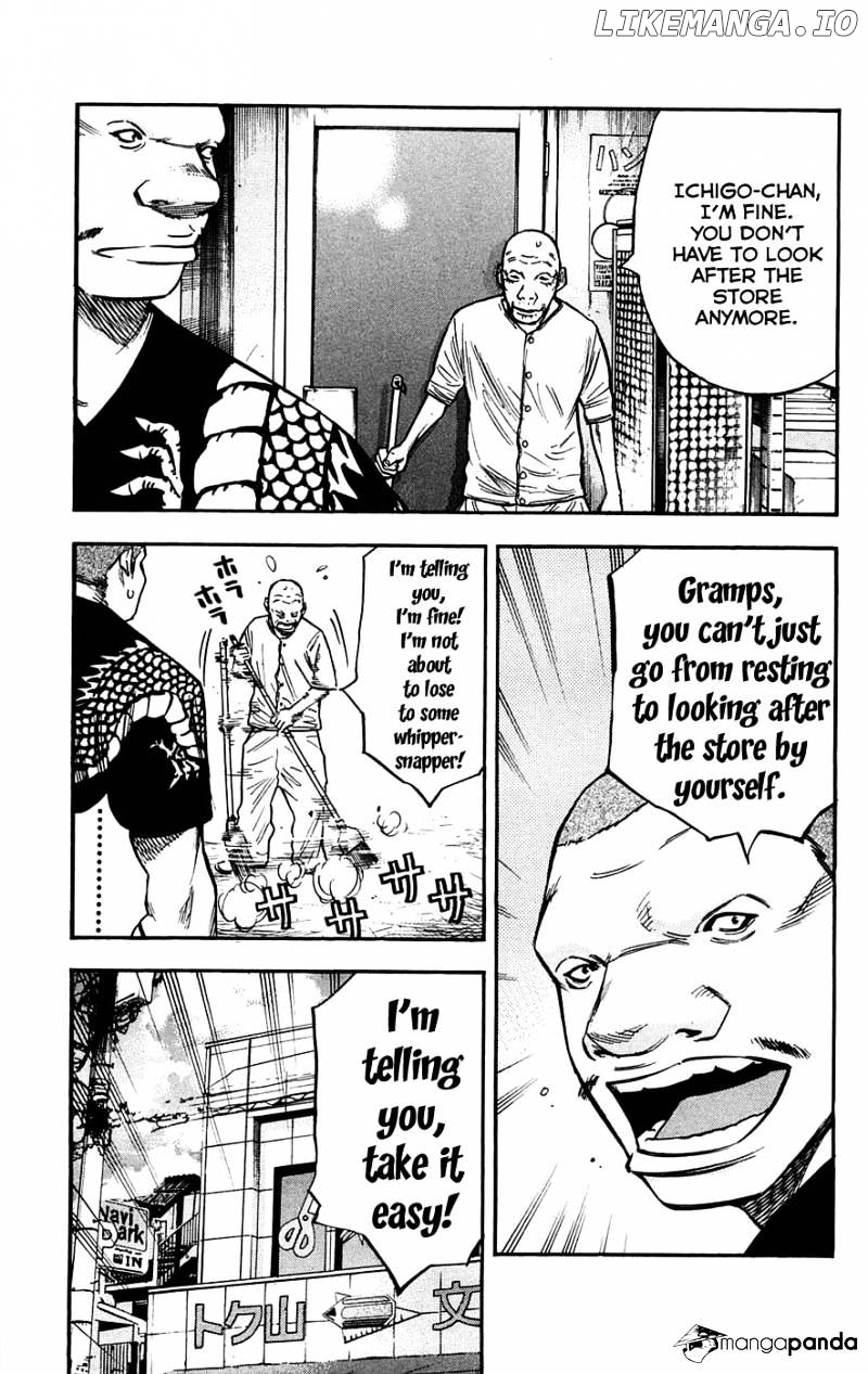 Clover (TETSUHIRO Hirakawa) chapter 48 - page 12