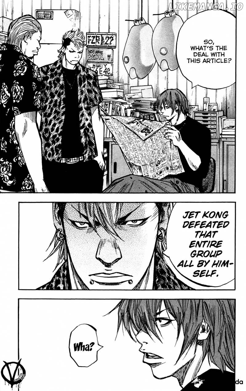 Clover (TETSUHIRO Hirakawa) chapter 48 - page 14