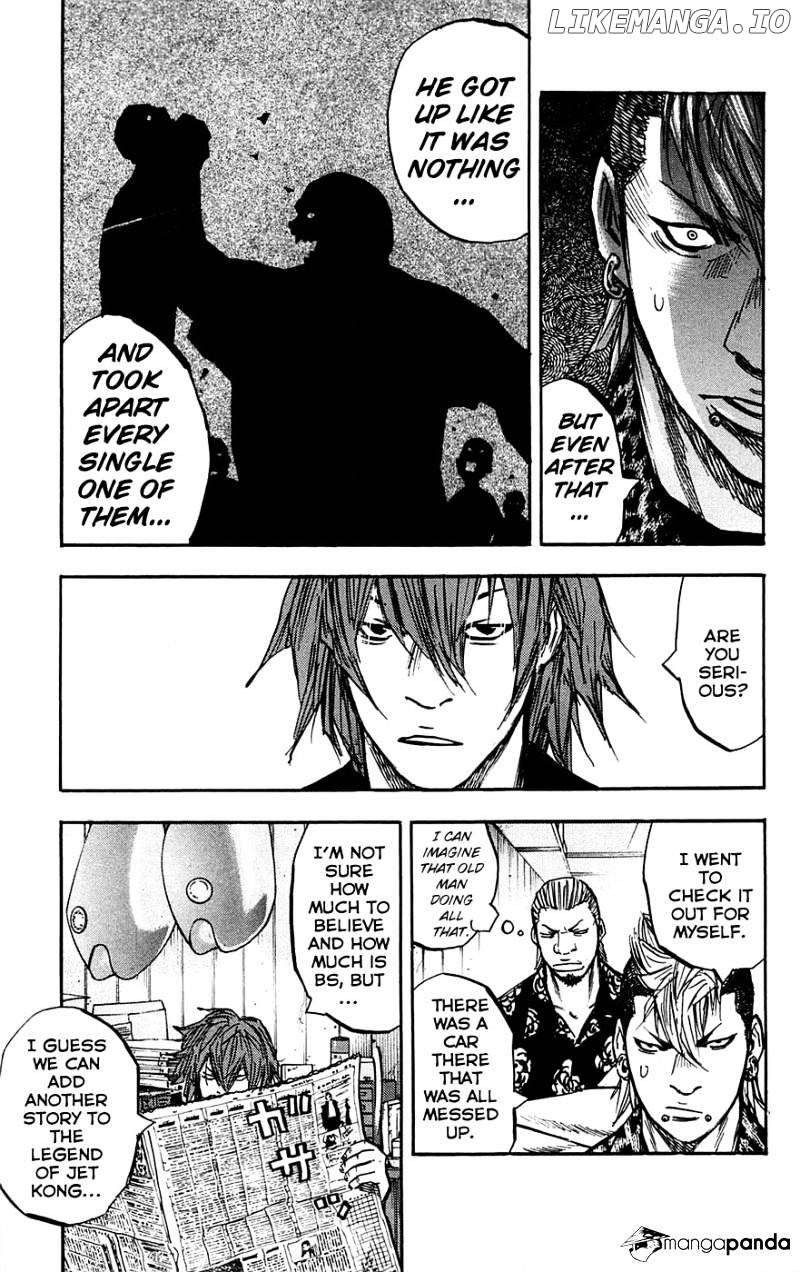 Clover (TETSUHIRO Hirakawa) chapter 48 - page 16