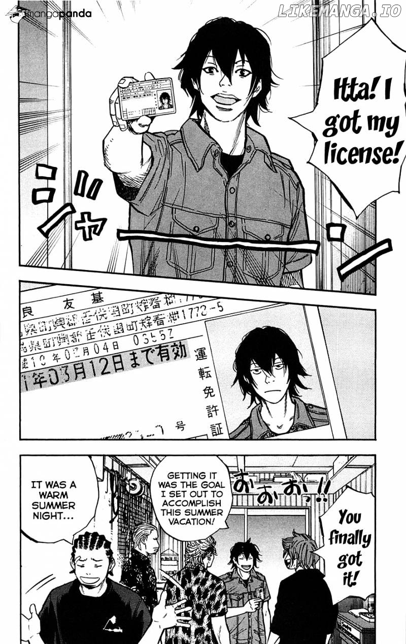 Clover (TETSUHIRO Hirakawa) chapter 48 - page 19