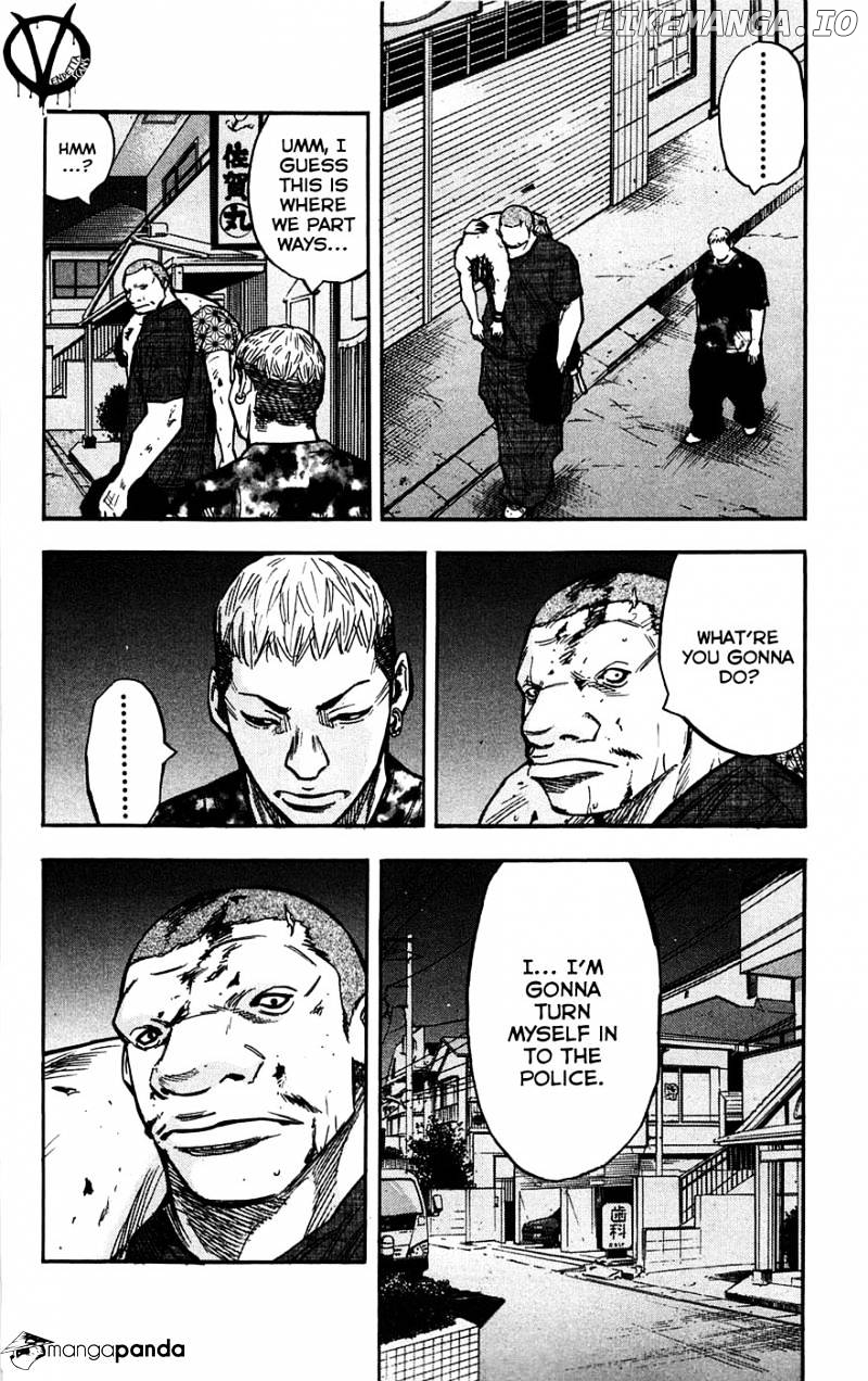 Clover (TETSUHIRO Hirakawa) chapter 48 - page 5