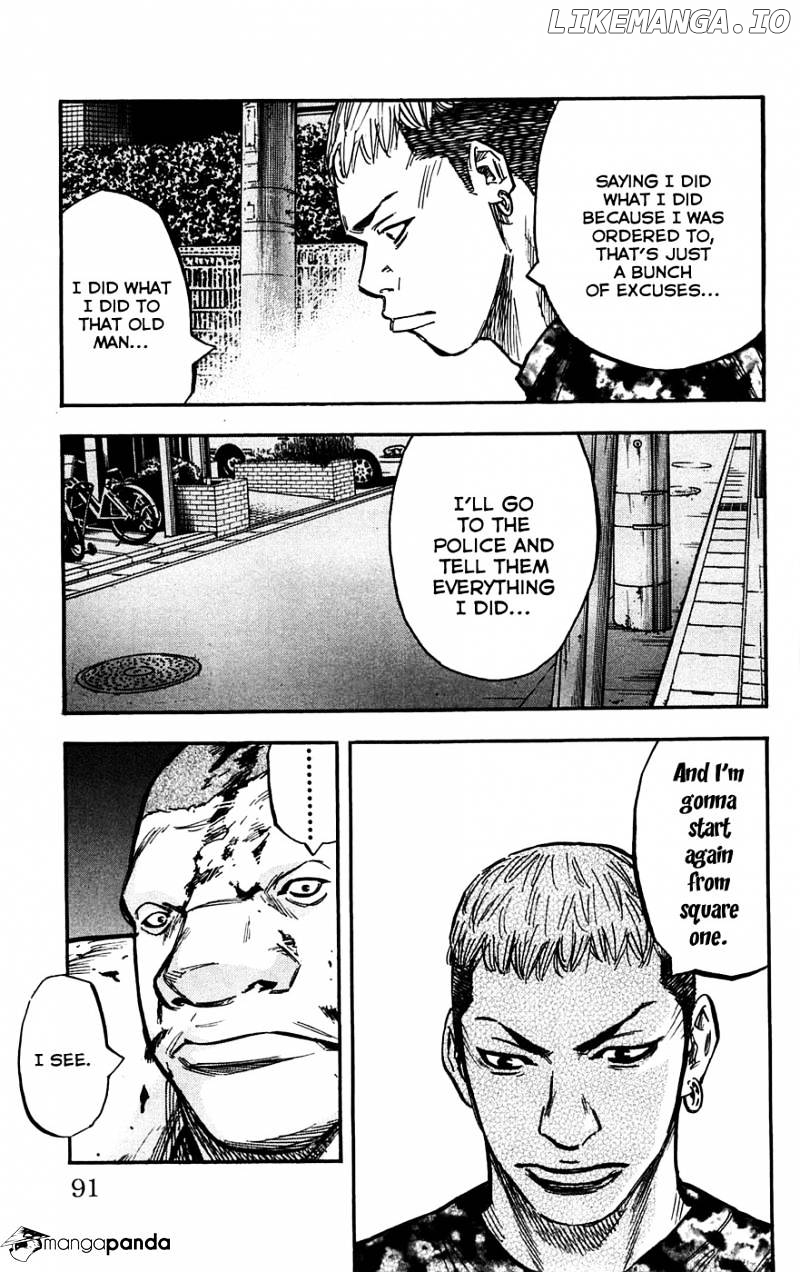 Clover (TETSUHIRO Hirakawa) chapter 48 - page 6
