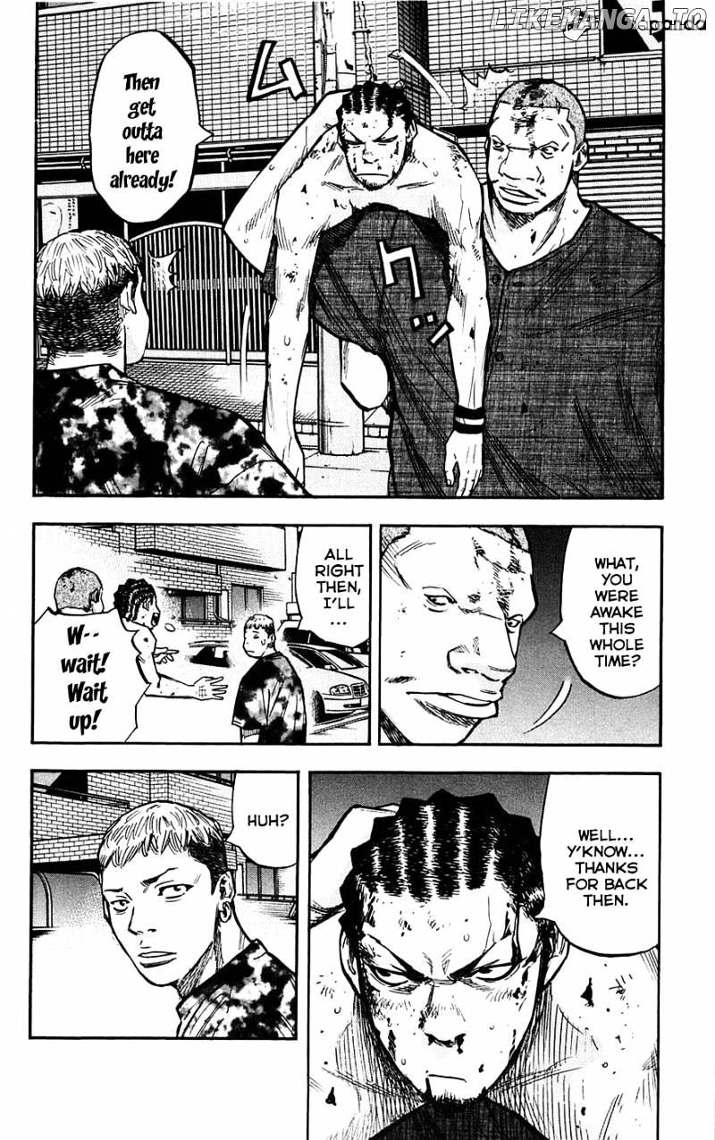 Clover (TETSUHIRO Hirakawa) chapter 48 - page 7
