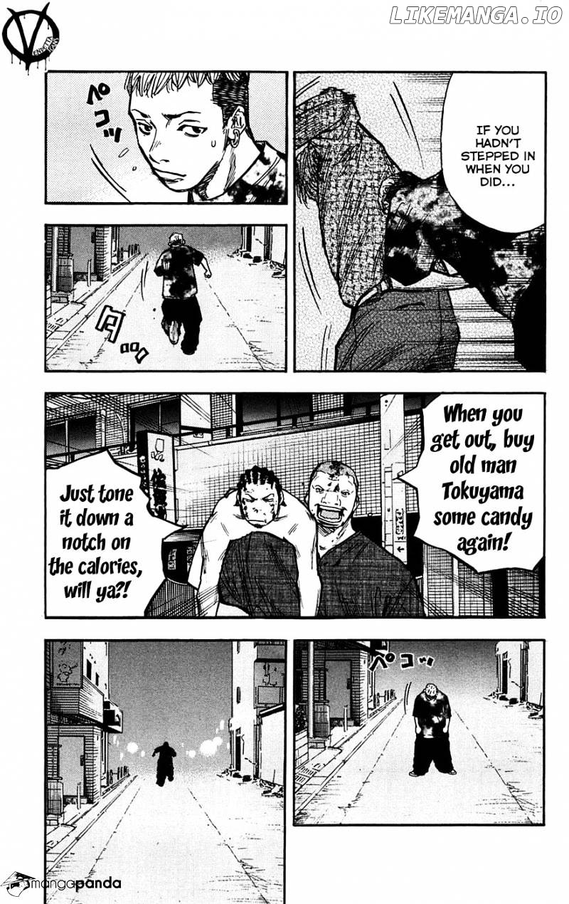 Clover (TETSUHIRO Hirakawa) chapter 48 - page 8