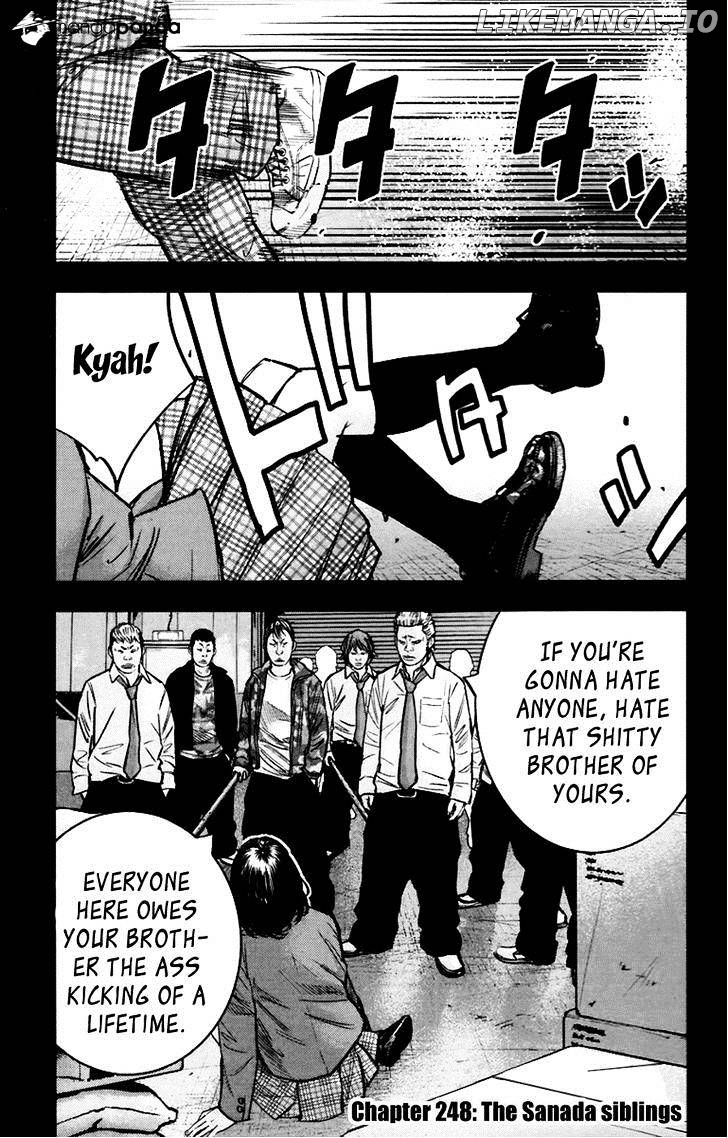 Clover (TETSUHIRO Hirakawa) chapter 248 - page 1