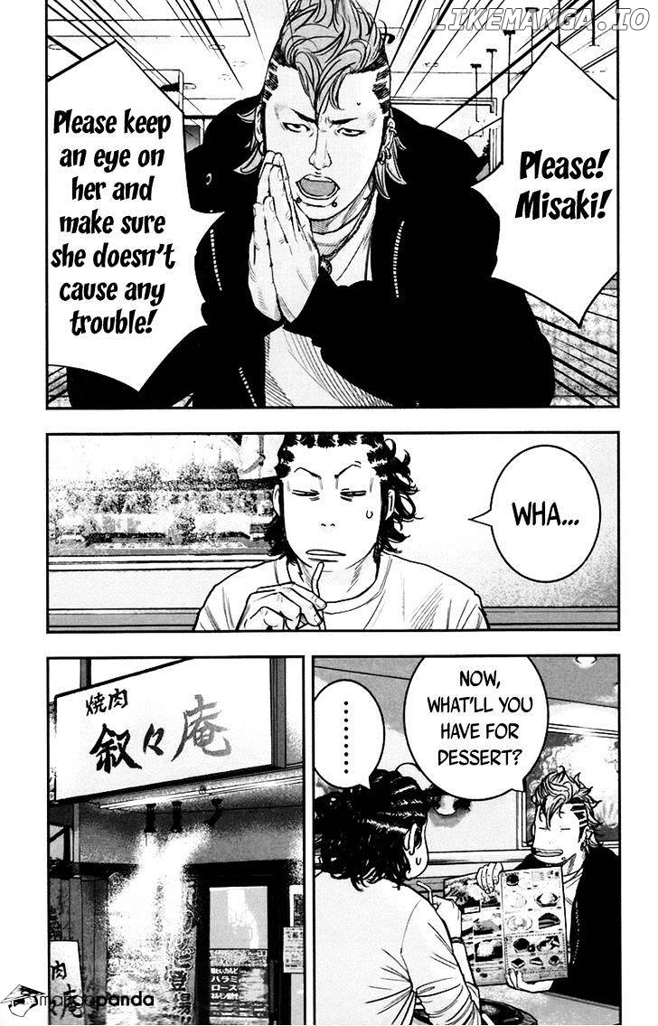 Clover (TETSUHIRO Hirakawa) chapter 248 - page 10