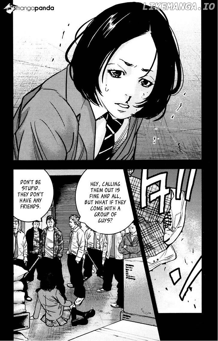 Clover (TETSUHIRO Hirakawa) chapter 248 - page 2