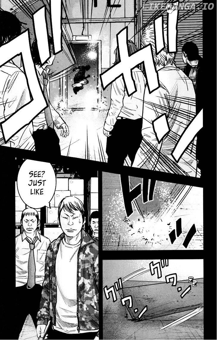 Clover (TETSUHIRO Hirakawa) chapter 248 - page 3