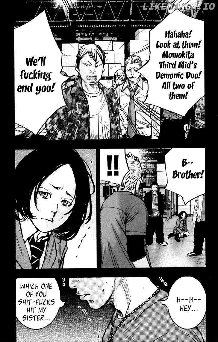 Clover (TETSUHIRO Hirakawa) chapter 248 - page 5