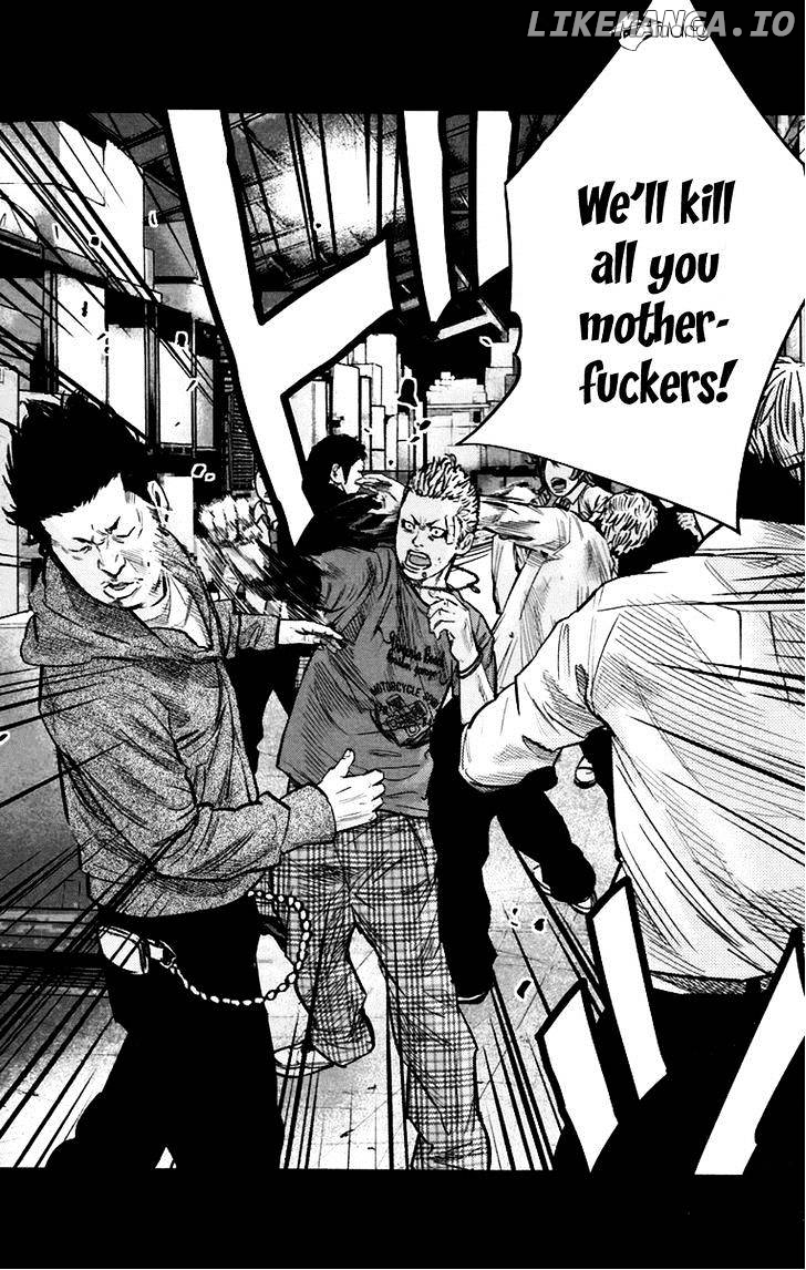 Clover (TETSUHIRO Hirakawa) chapter 248 - page 6