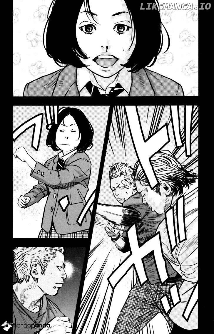 Clover (TETSUHIRO Hirakawa) chapter 248 - page 8
