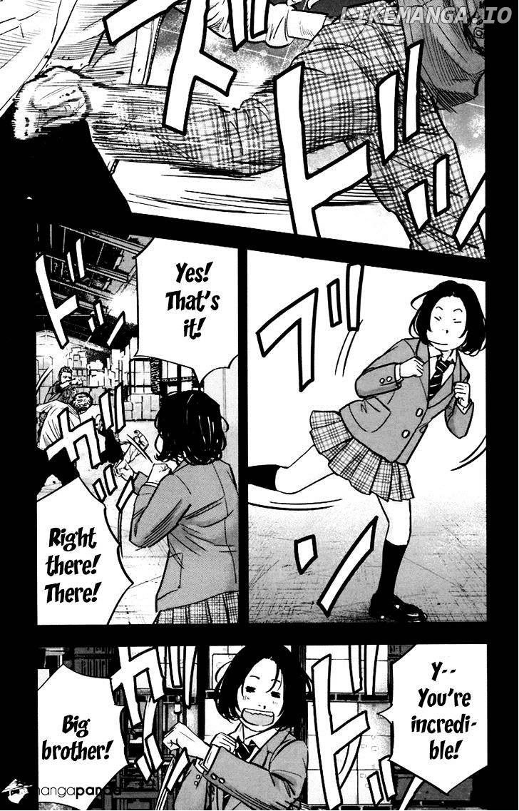 Clover (TETSUHIRO Hirakawa) chapter 248 - page 9