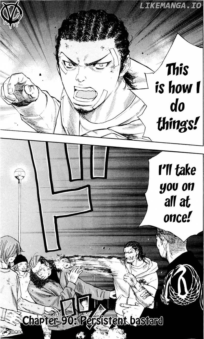 Clover (TETSUHIRO Hirakawa) chapter 90 - page 2