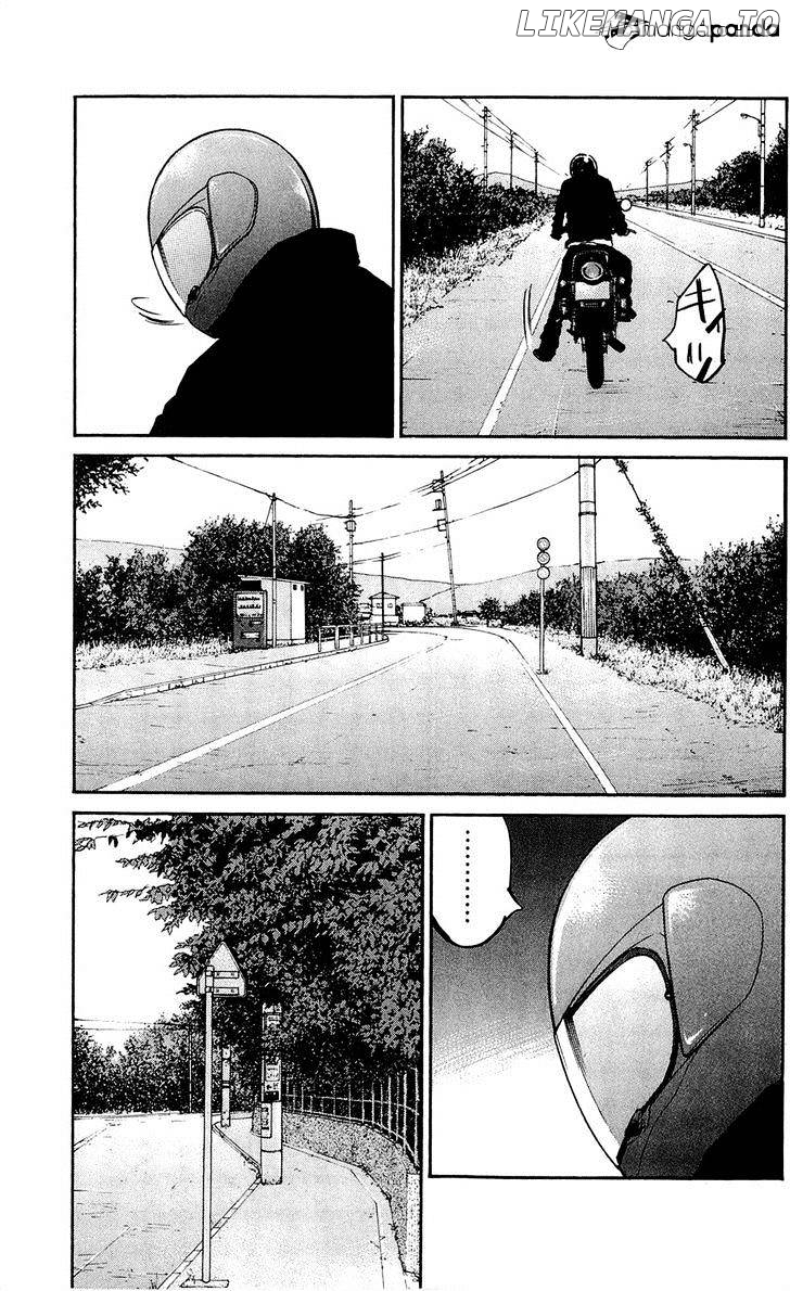 Clover (TETSUHIRO Hirakawa) chapter 133 - page 12