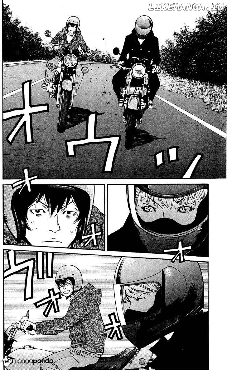 Clover (TETSUHIRO Hirakawa) chapter 133 - page 15