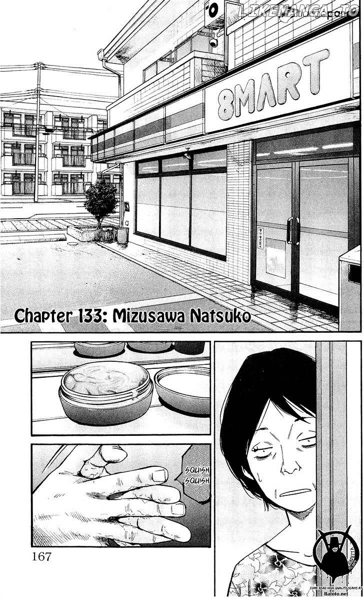 Clover (TETSUHIRO Hirakawa) chapter 133 - page 2