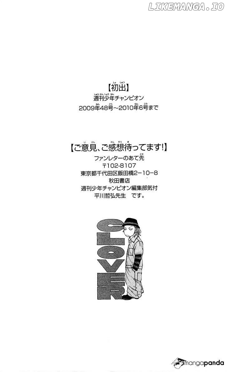 Clover (TETSUHIRO Hirakawa) chapter 133 - page 22