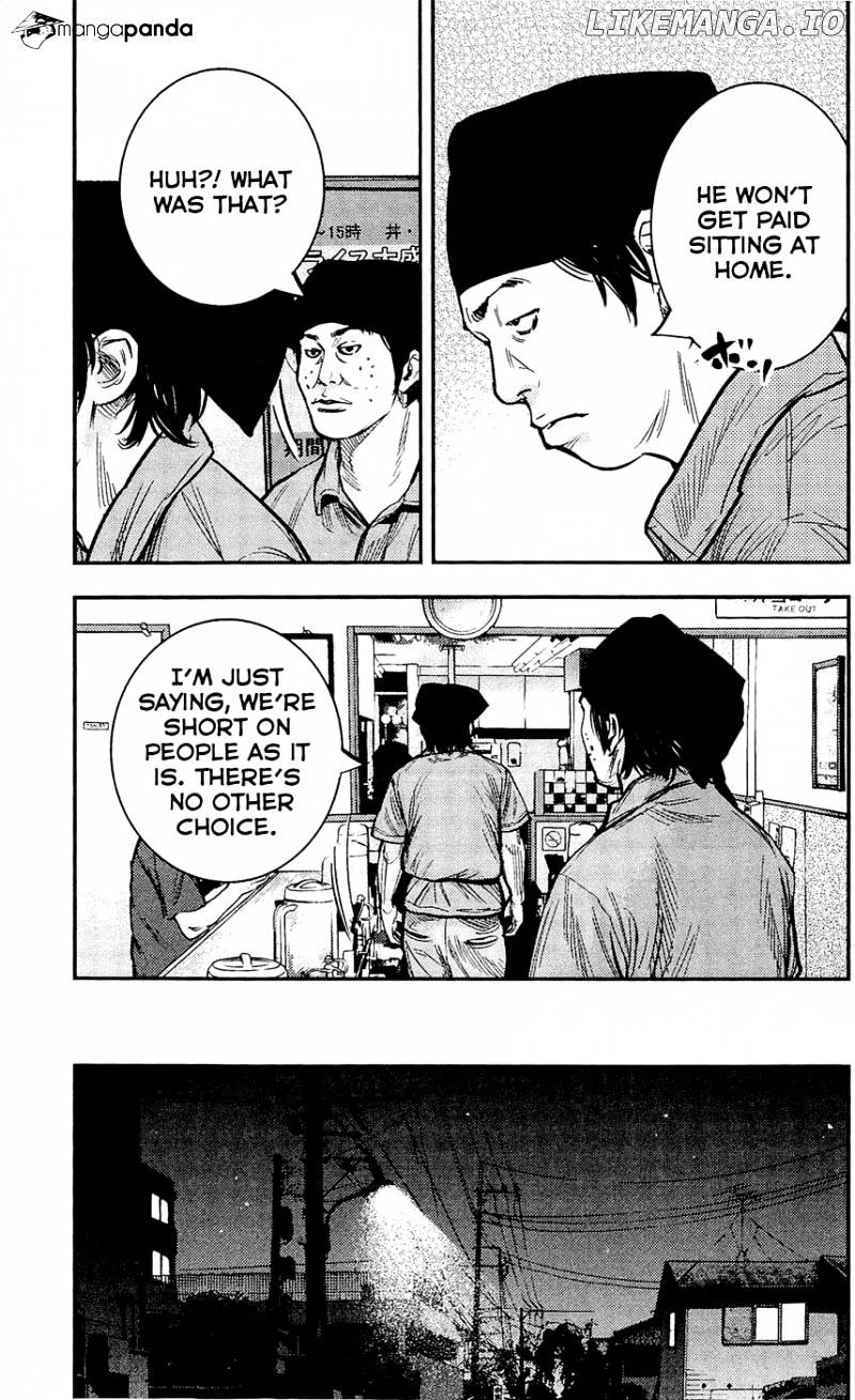 Clover (TETSUHIRO Hirakawa) chapter 209 - page 10