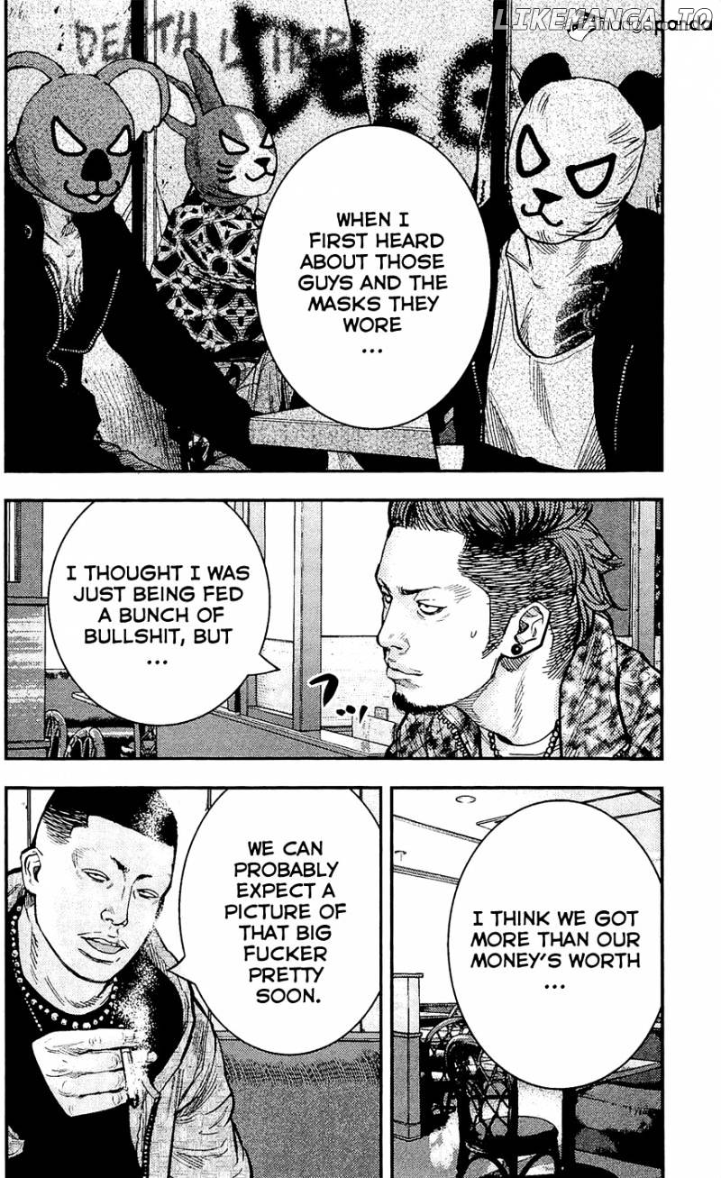 Clover (TETSUHIRO Hirakawa) chapter 209 - page 3