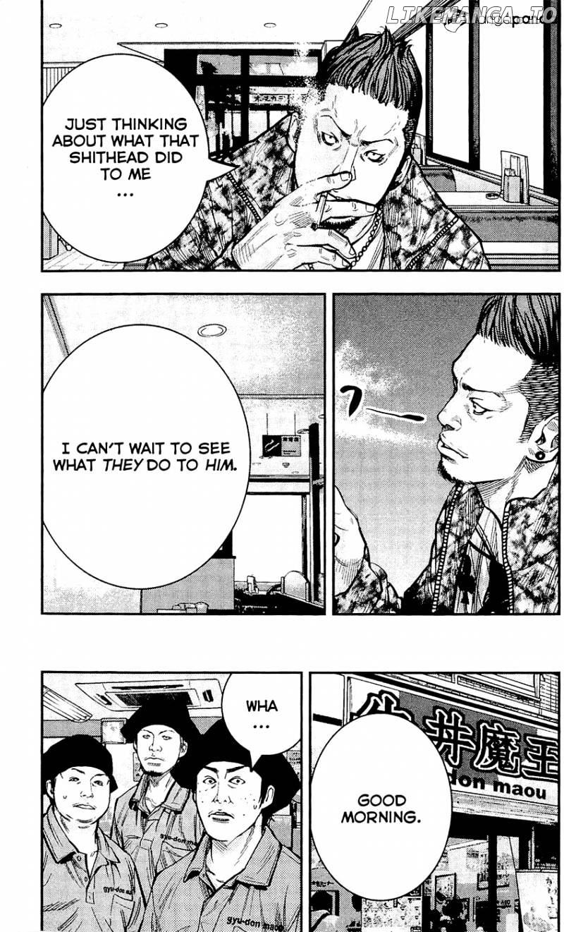 Clover (TETSUHIRO Hirakawa) chapter 209 - page 4