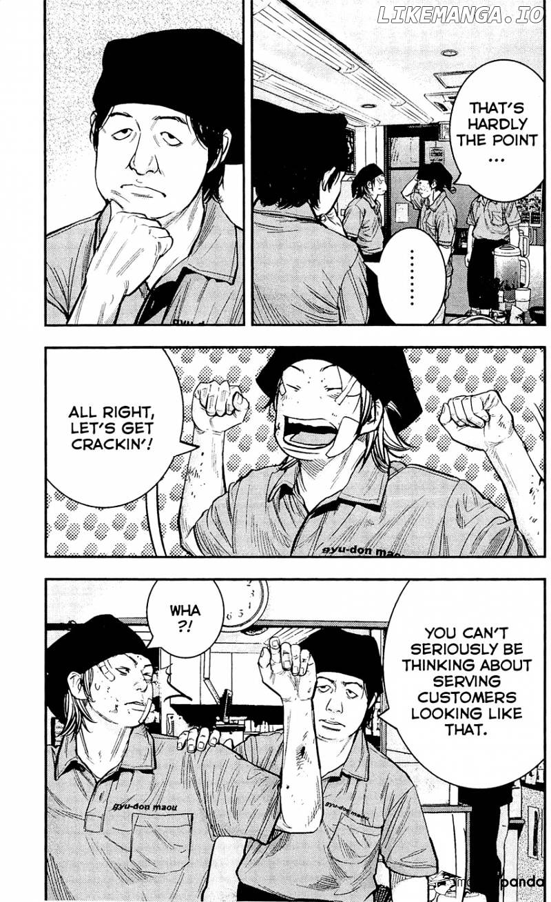 Clover (TETSUHIRO Hirakawa) chapter 209 - page 6