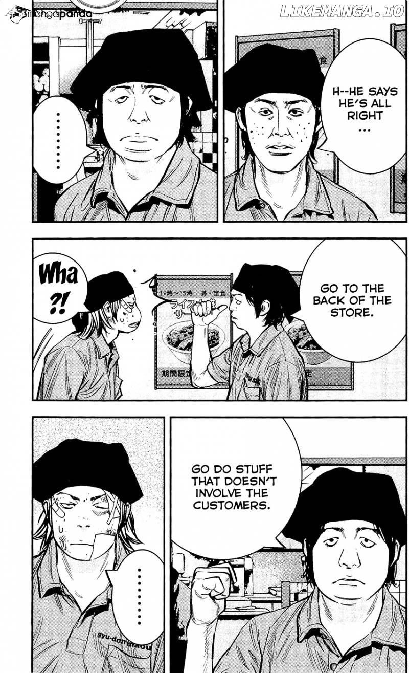 Clover (TETSUHIRO Hirakawa) chapter 209 - page 8