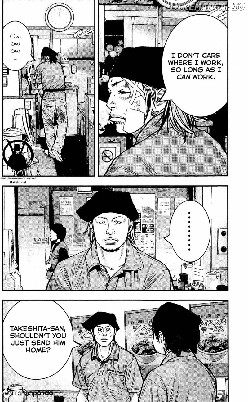 Clover (TETSUHIRO Hirakawa) chapter 209 - page 9