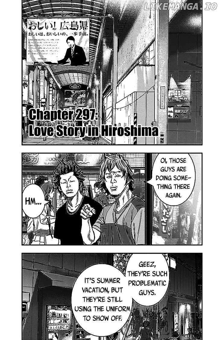 Clover (TETSUHIRO Hirakawa) chapter 297 - page 3