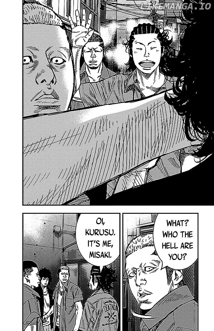 Clover (TETSUHIRO Hirakawa) chapter 297 - page 8