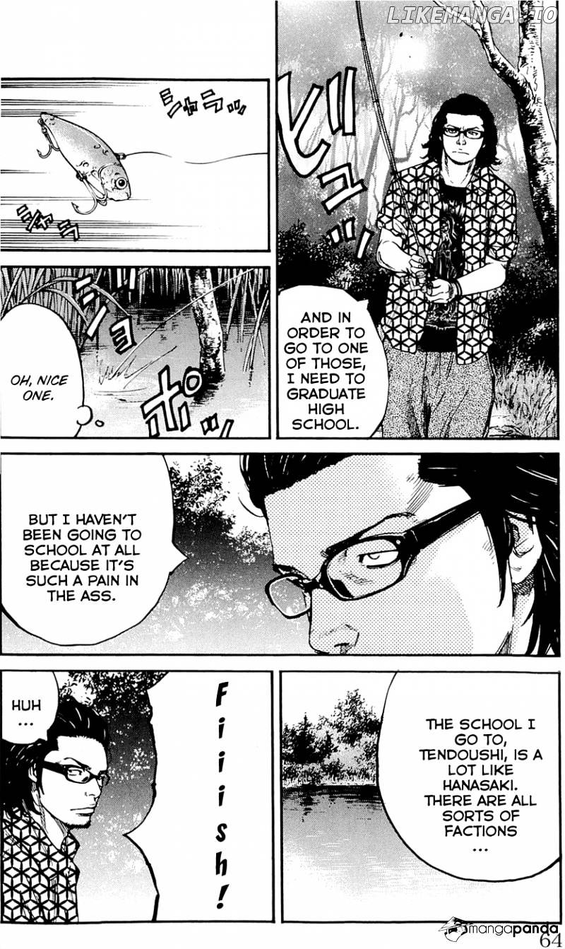 Clover (TETSUHIRO Hirakawa) chapter 172 - page 19