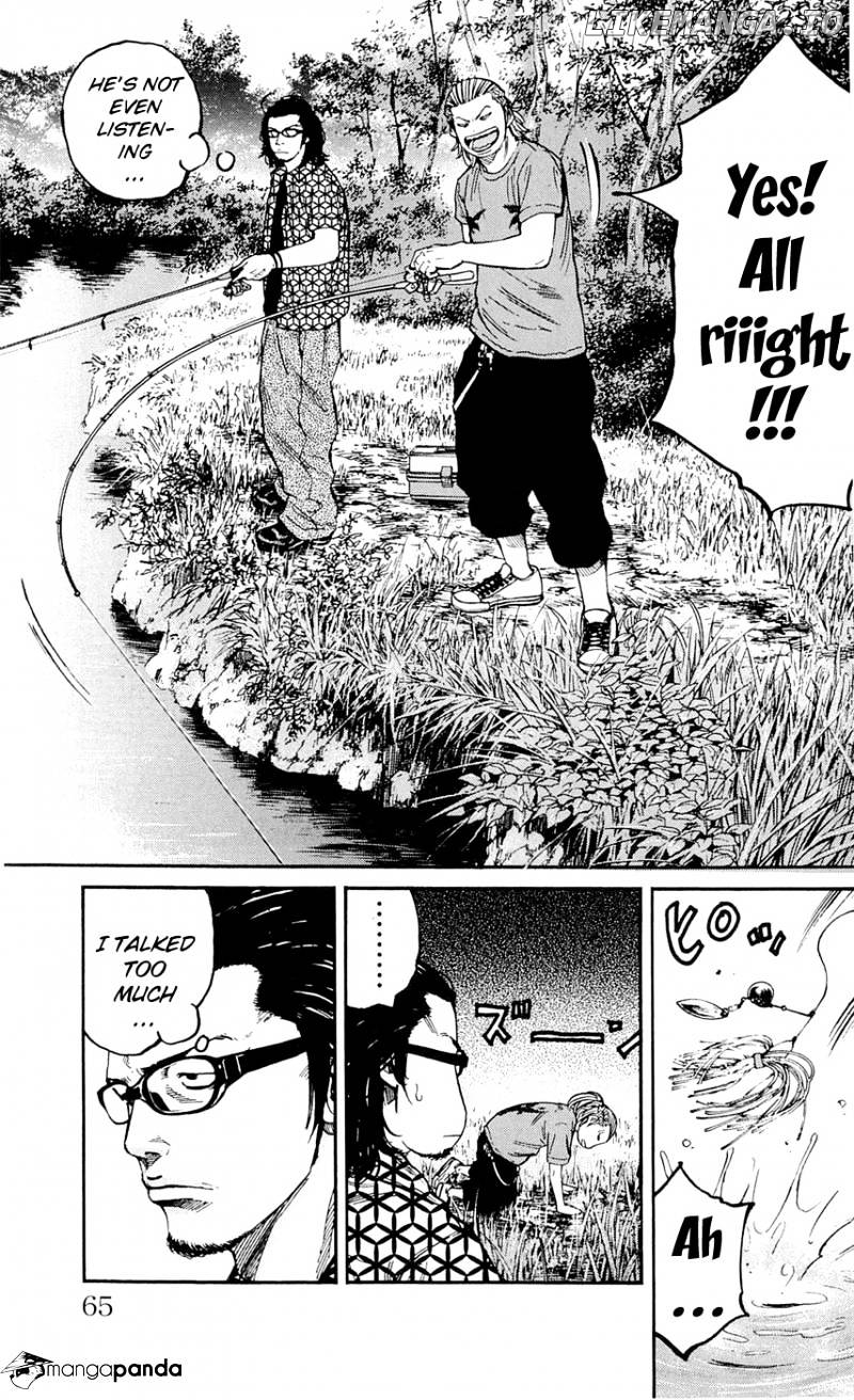 Clover (TETSUHIRO Hirakawa) chapter 172 - page 20