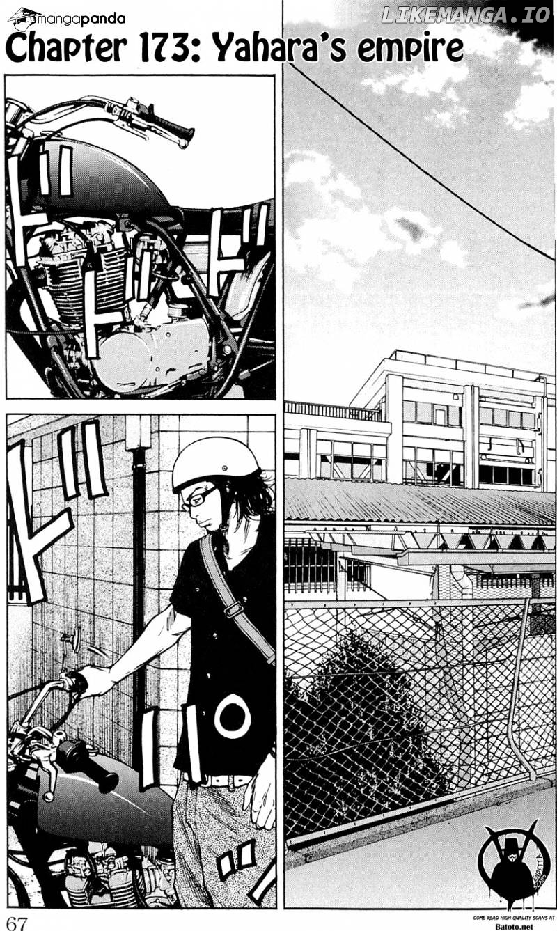 Clover (TETSUHIRO Hirakawa) chapter 172 - page 2