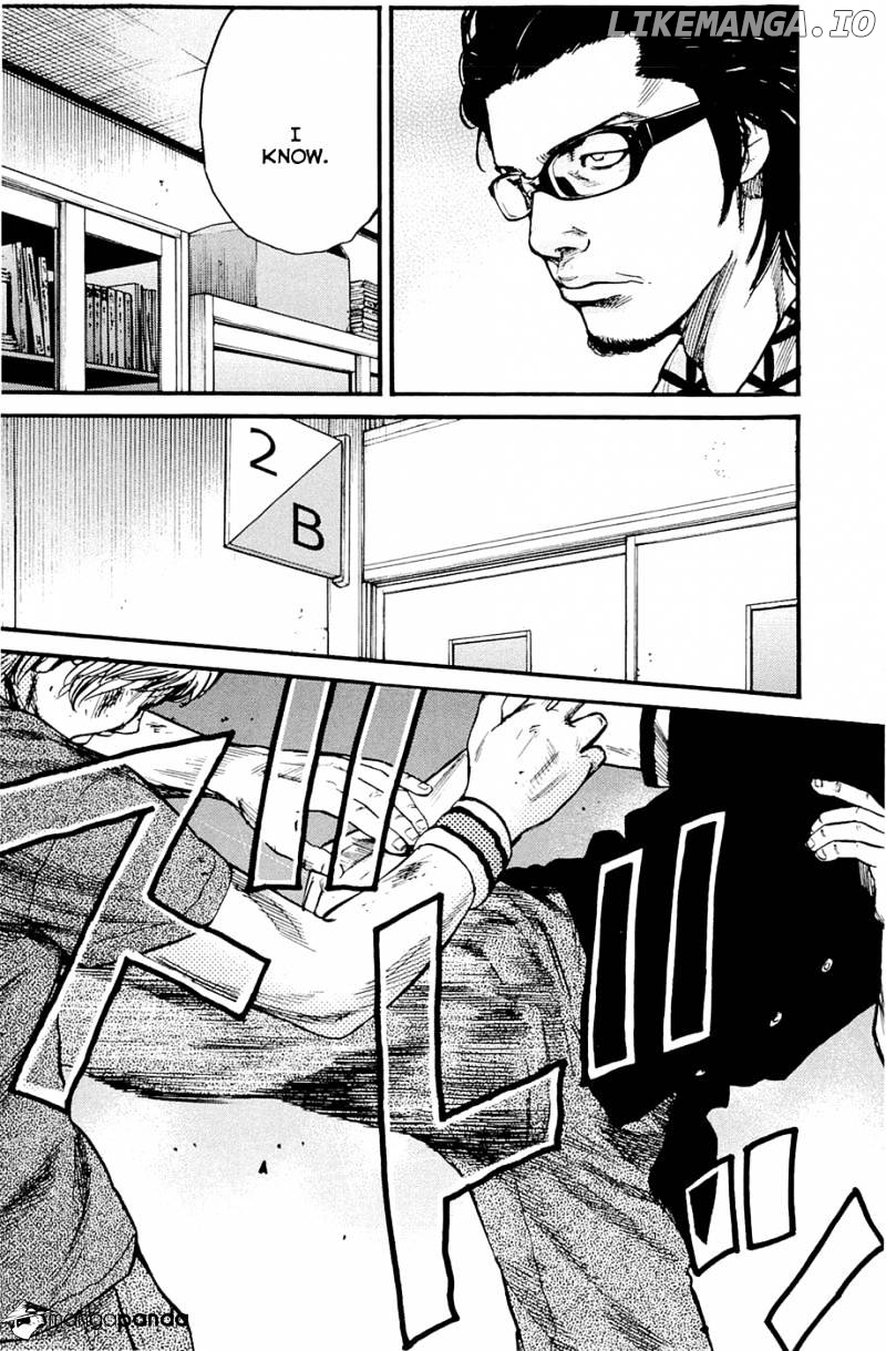 Clover (TETSUHIRO Hirakawa) chapter 172 - page 3