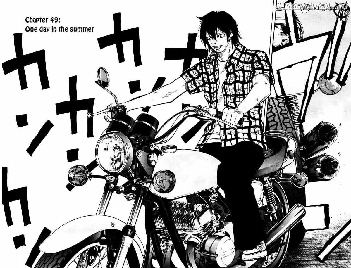 Clover (TETSUHIRO Hirakawa) chapter 49 - page 3