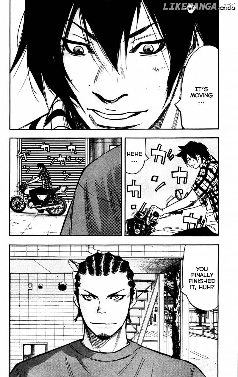 Clover (TETSUHIRO Hirakawa) chapter 49 - page 4