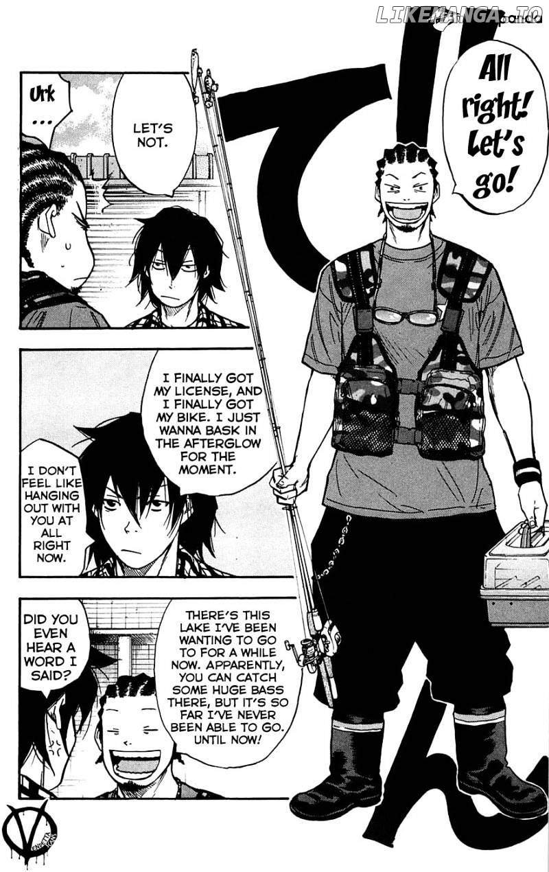 Clover (TETSUHIRO Hirakawa) chapter 49 - page 6