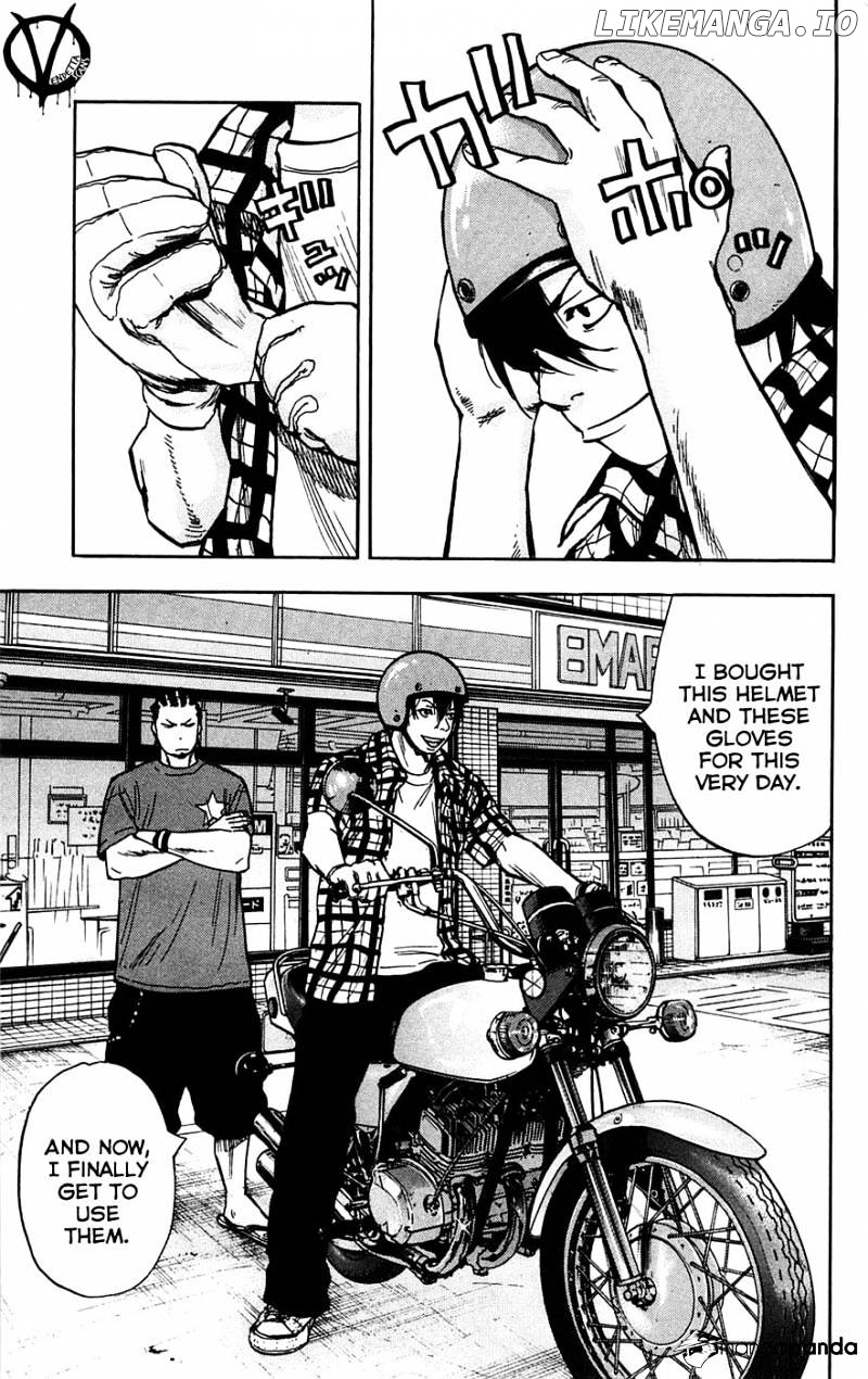 Clover (TETSUHIRO Hirakawa) chapter 49 - page 9